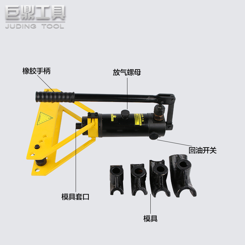 SWG-12345寸手动液压弯管机电动弯管器镀锌管铁管无缝钢管折弯机 - 图1