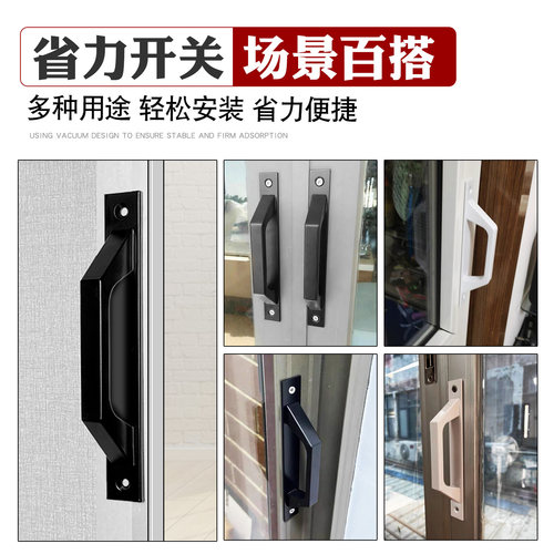 铝合金移门拉手明装塑钢推拉门窗户手柄重型阳台玻璃移门加厚把手 - 图3