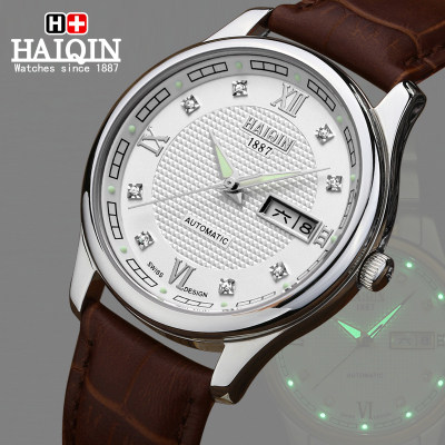 正品男士时尚防水男表 haiqin海琴国如国产腕表