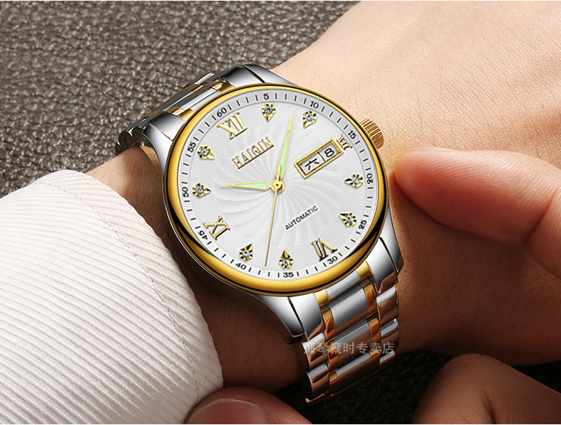 正品天王星手表男士夜光时尚 haiqin海琴国如国产腕表