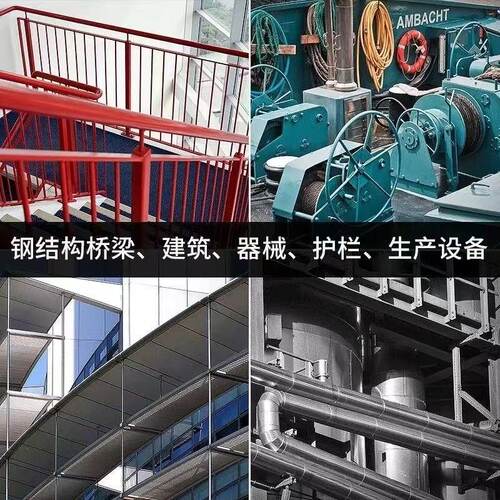 油性醇酸清漆透明亮光防锈漆调和漆金属漆亮光漆钢结构漆透明清漆 - 图2