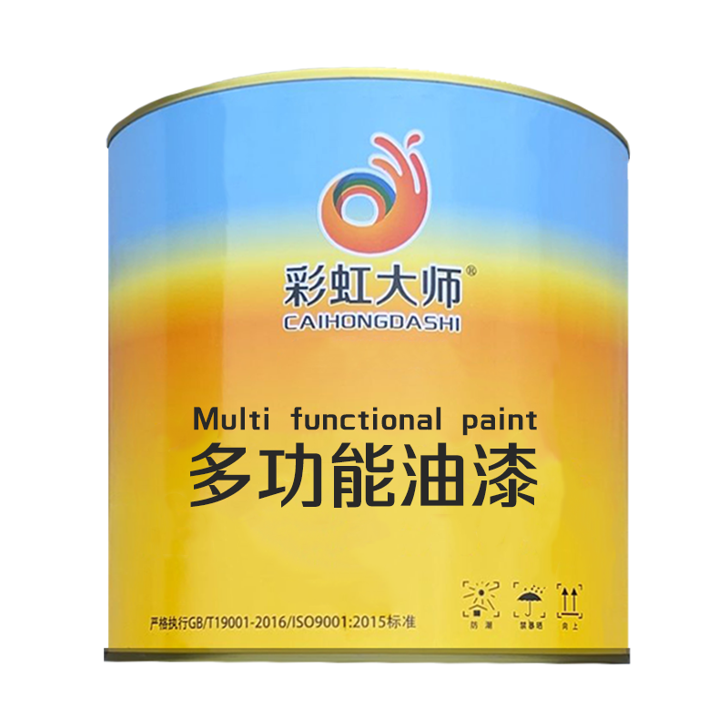 枣红色故宫红刷木漆砖红铁红水性木器漆古建筑刷木头木门油漆翻新,淘宝优惠券,粉丝福利购,淘宝优惠卷