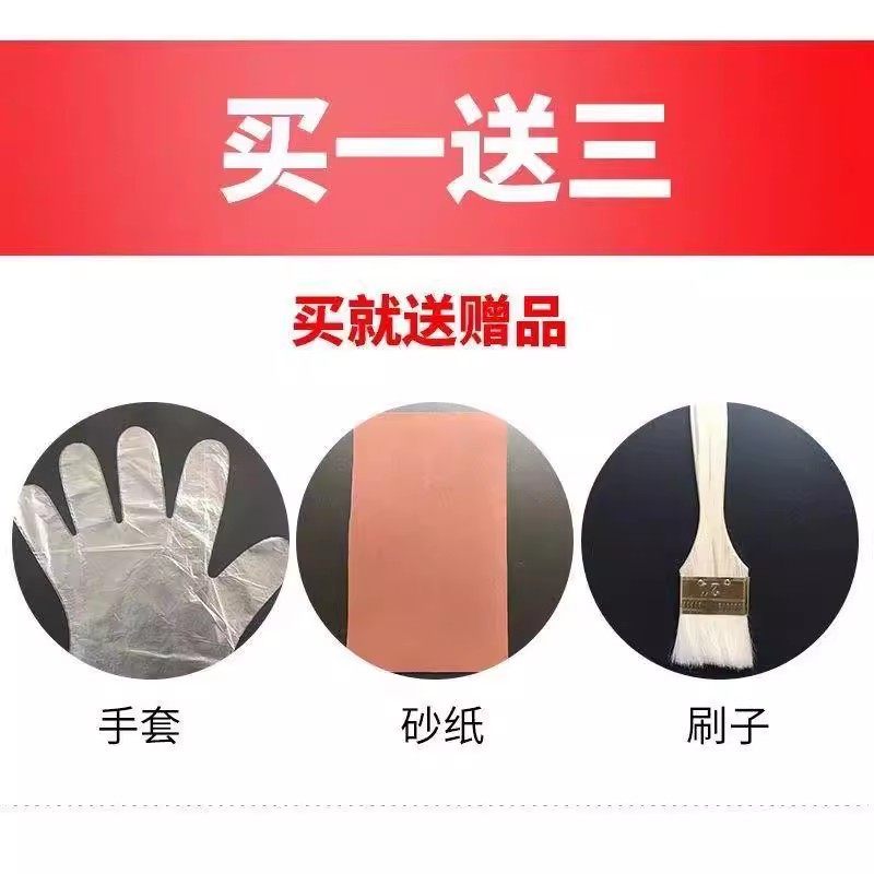 枣红色故宫红刷木漆砖红铁红水性木器漆古建筑刷木头木门油漆翻新,淘宝优惠券,粉丝福利购,淘宝优惠卷