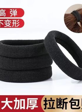 网红扎头发皮筋玉都遇简约