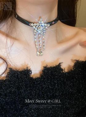 黑色流苏嘻哈颈带玉都遇锁骨链女