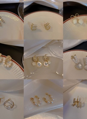 法式复古珍珠镶钻耳钉S925银针气质港风赫本巴洛克时尚耳环女