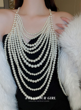 欧美高级感礼服珍珠项链