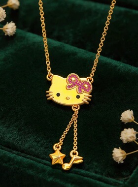 新中式点钻KT凯蒂猫星星音符流苏吊坠项链HelloKitty温柔百搭女礼