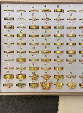 新中式国潮风精工闭口戒指素圈泥鳅背碎冰冰钱币福字马赛克指环戒