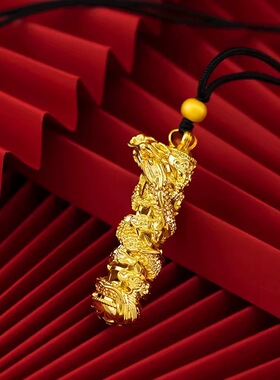 新中式国潮风盘龙柱吊坠挂坠男款黑绳可调节霸气毛衣链