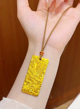 新中式国潮古法錾刻龙牌凤牌实心吊坠情侣龙凤呈祥方牌项链送礼