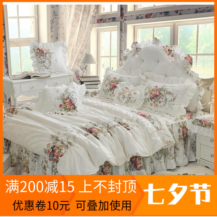 簡約歐式經典全棉四件套 田園公主風白色碎花高檔韓式床上用品1.8