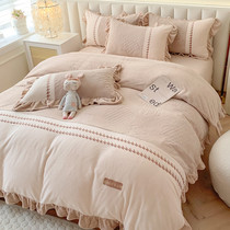 Milk Tea Color Princess Wind Milk Suede Four Pieces Winter Thickened Lace Quilt Cover Coral Fallais Plush Bed Linen Bed