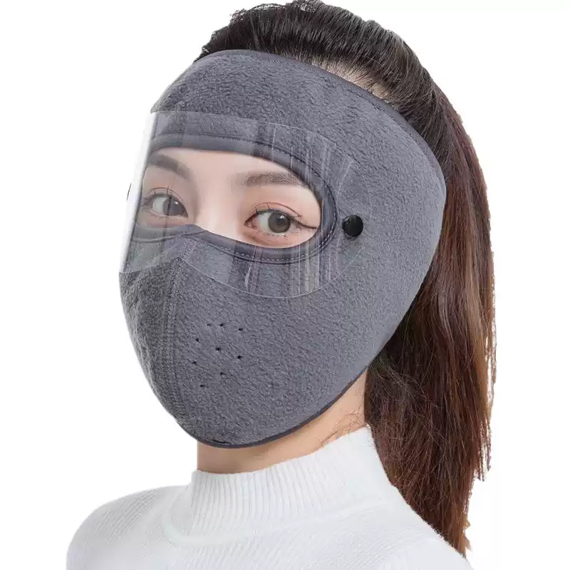 秋冬季全脸保暖口罩高颜值骑行防寒摩托车面罩护耳防风设计,淘宝优惠券,粉丝福利购,淘宝优惠卷