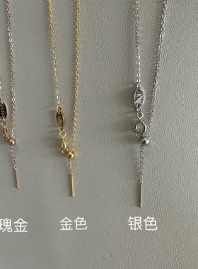 可穿吊坠针式万能链钛钢不掉色