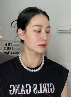 缎面光冷白色水晶珍珠锁骨链女