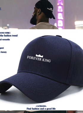 詹姆斯中国行FOREVERKING棒球帽