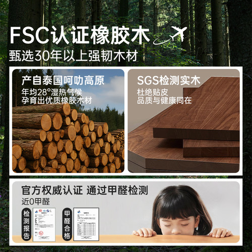 实木格子柜家用柜子收纳柜分层书架落地置物架一体靠墙儿童绘本架 - 图1