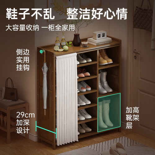 鞋架子家用门口简易防尘鞋子收纳神器省空间经济型分层隔板小鞋柜 - 图3
