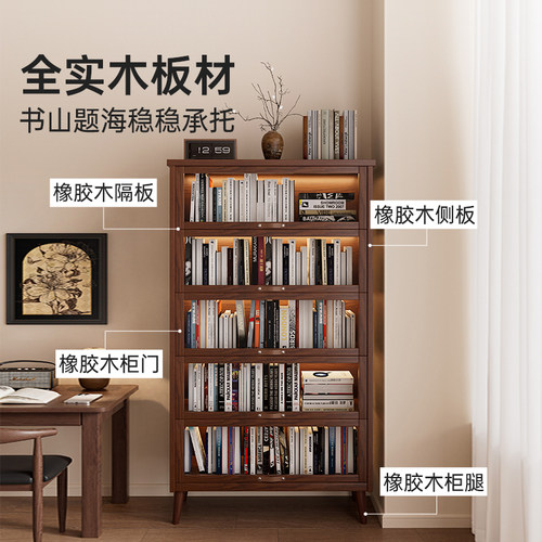 实木书架落地置物架收纳柜学生家用防尘书柜储物柜一体中古展示柜 - 图1