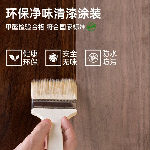 Гардероб и спальня Домашний домохозяйство простые собрания Дом прочная экономика.