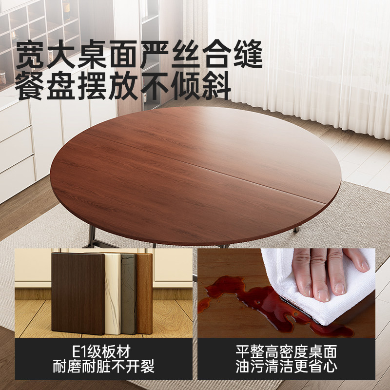 折叠餐桌家用圆桌吃饭桌子小户型出租房折叠免安装带转盘快餐桌椅,淘宝优惠券,粉丝福利购,淘宝优惠卷