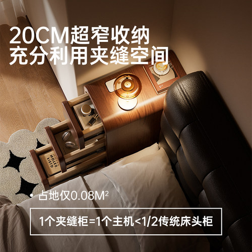 极窄床头柜实木小型家用卧室床侧边20cm超窄夹缝置物收纳柜子 - 图0