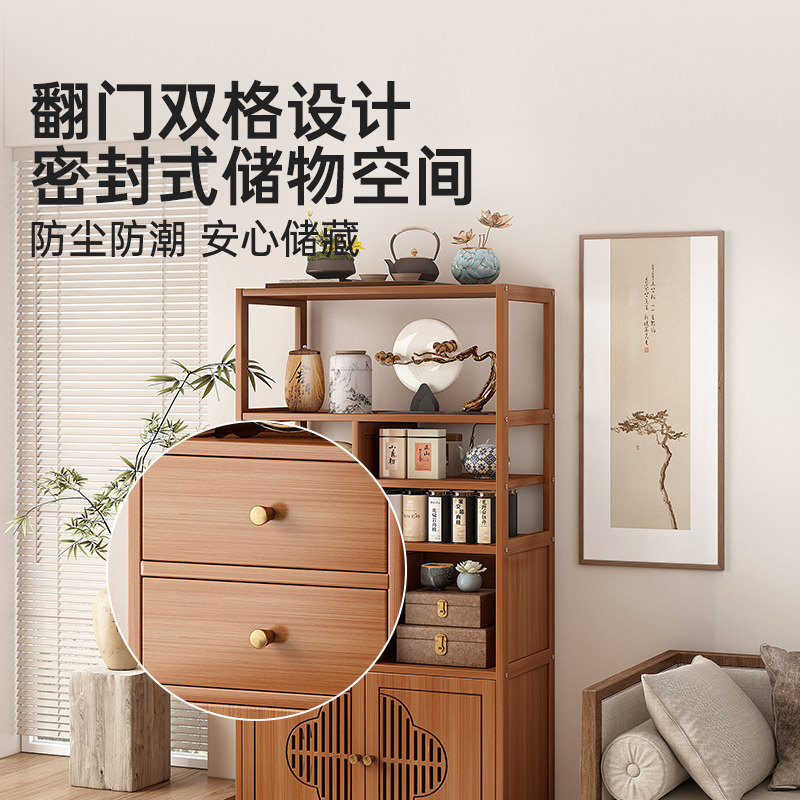 茶水柜茶柜一体家用陈列柜茶具置物架茶架博古架茶室展示柜收纳柜,淘宝优惠券,粉丝福利购,淘宝优惠卷