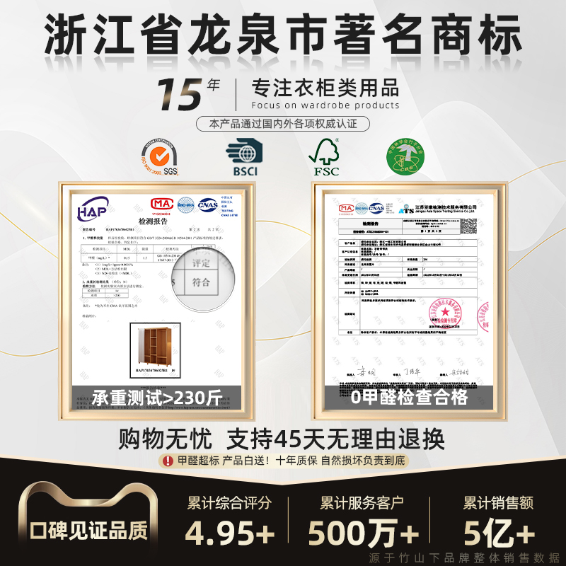 挂衣柜家用卧室简易组装出租房用实木布柜子新款2023爆款结实耐用 - 图3