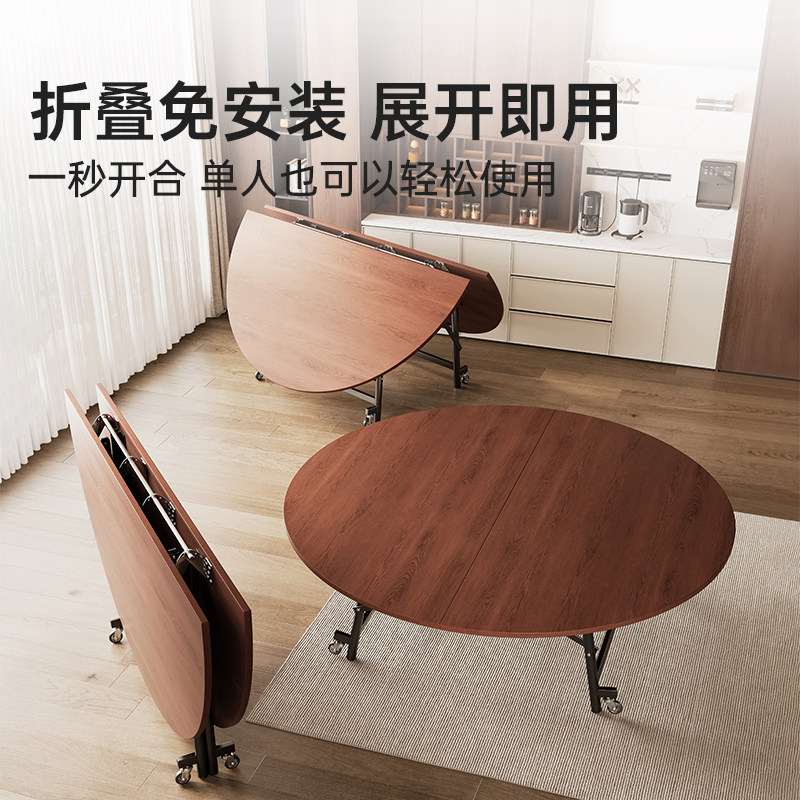 折叠餐桌家用圆桌吃饭桌子小户型出租房折叠免安装带转盘快餐桌椅,淘宝优惠券,粉丝福利购,淘宝优惠卷