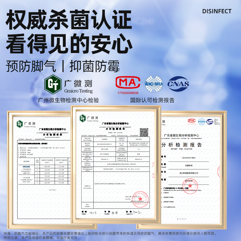 鞋柜家用门口多层门外楼道走廊除臭杀菌鞋架子简易玄关入户收纳柜 - 图1
