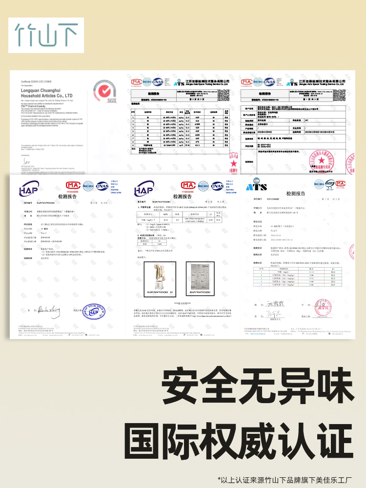 挂衣架子落地卧室家用床边放衣服开放式防尘脏衣篓收纳神器衣帽架