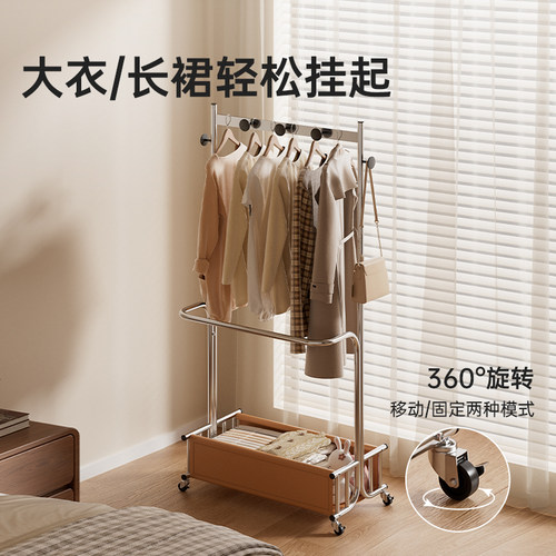 落地衣架卧室可移动不占空间金属挂衣架置物架入户立式衣帽架包架 - 图0