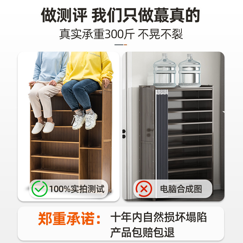 鞋柜家用门口入户门大容量新款鞋架 竹山下鞋柜