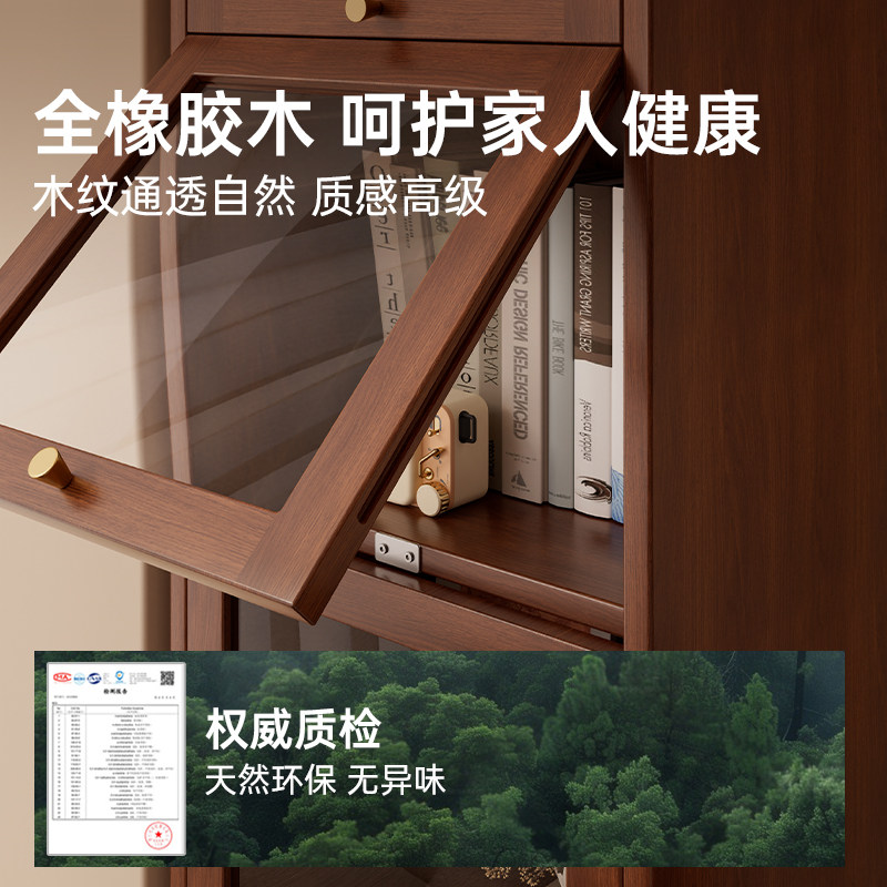 实木书架落地置物架夹缝窄立柜家用展示柜分层书柜储物柜一体痛柜,淘宝优惠券,粉丝福利购,淘宝优惠卷