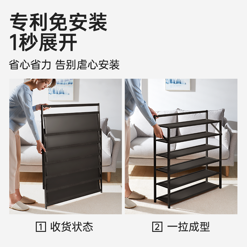 折叠鞋架免安装家用简易门口室内多层出租屋用鞋柜省空间收纳神器,淘宝优惠券,粉丝福利购,淘宝优惠卷