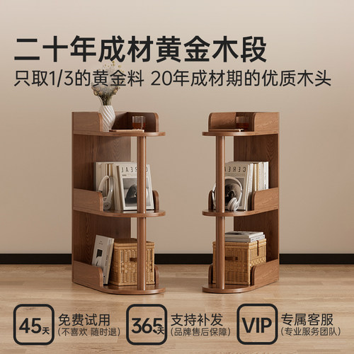 实木床头柜小型置物架家用卧室收纳柜极窄床边柜夹缝柜简易小边几 - 图3