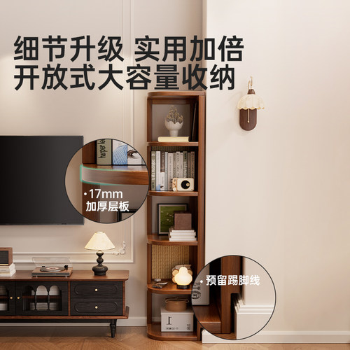 实木转角置物架一体靠墙客厅沙发中古风90度拐角墙角落书架收纳柜 - 图3