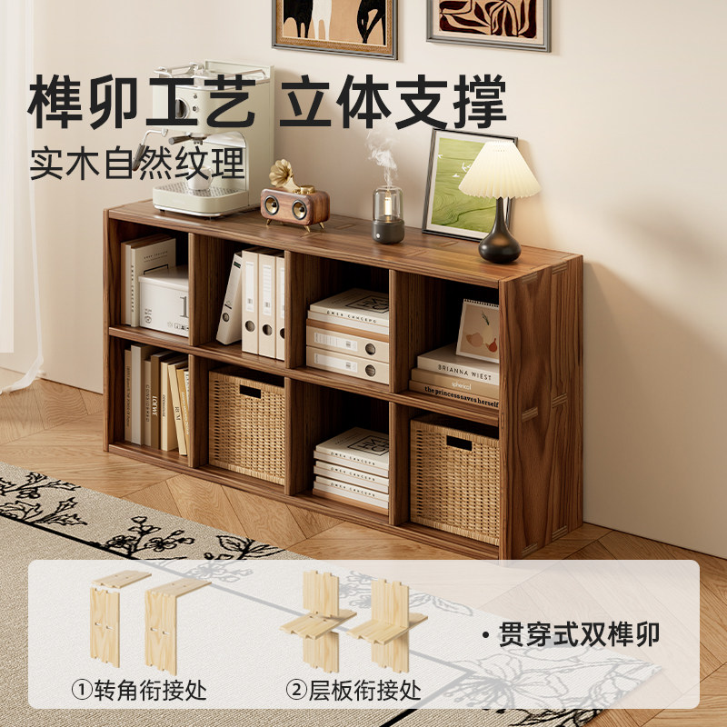 实木格子柜模块化自由组合柜一体靠墙幼儿园儿童书柜客厅展示书架,淘宝优惠券,粉丝福利购,淘宝优惠卷