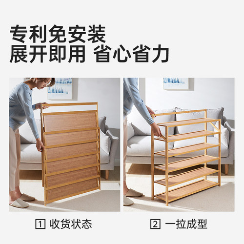 鞋架入户门折叠免安装宿舍小型家用门口多层小窄出租屋用简易鞋柜 - 图0
