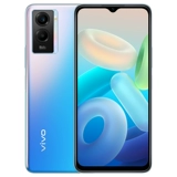 Vivo, батарея, вместительный и большой мобильный телефон *S *S, большой аккумулятор, 5G, официальный флагманский магазин