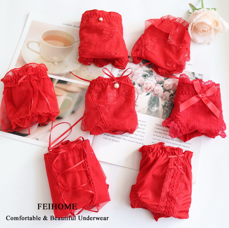 2026新年喜庆红色内裤女士低腰中腰纯棉蕾丝女生短裤本命年结婚,淘宝优惠券,粉丝福利购,淘宝优惠卷