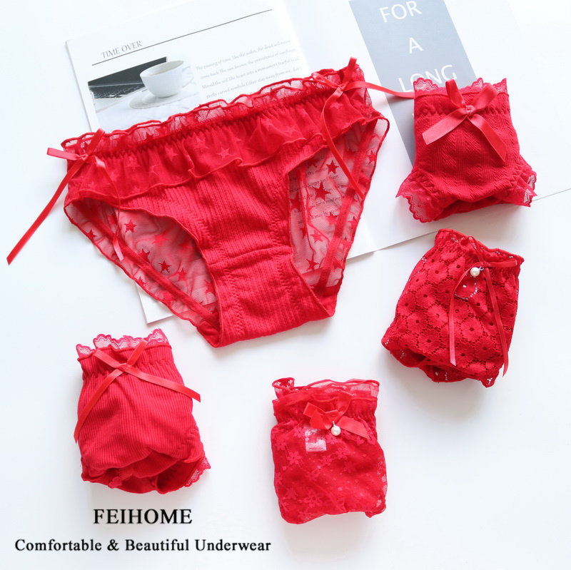 2026新年喜庆红色内裤女士低腰中腰纯棉蕾丝女生短裤本命年结婚,淘宝优惠券,粉丝福利购,淘宝优惠卷