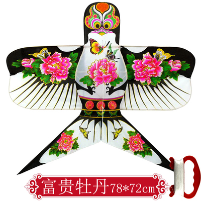 潍坊传统空白沙燕diy风筝材料手工制作教学手绘软翅纸鸢亲子放飞 - 图2