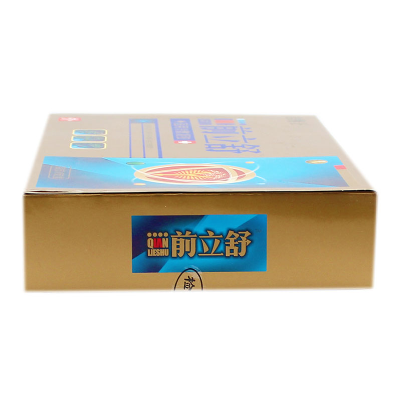 2送1 3送2 吉博士 前立舒前列腺冷敷凝胶 3克*6支