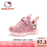 Hello Kitty, нескользящая дышащая повседневная обувь, беговые кроссовки, тренд сезона, подходят для подростков