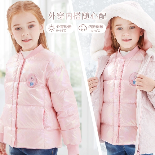 Дисней, детский пуховик, куртка, легкий и тонкий зимний глянцевый удерживающий тепло бархатный вкладыш с пухом, утиный пух