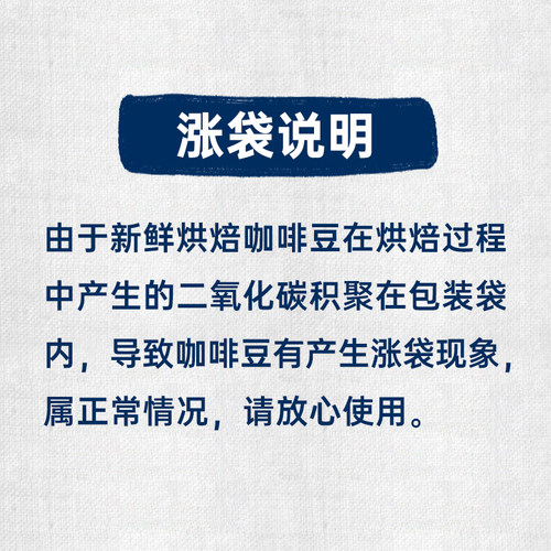 LAVAZZA拉瓦萨进口意式咖啡豆中深烘1KG*2包拼配新鲜手磨送礼优选 - 图2