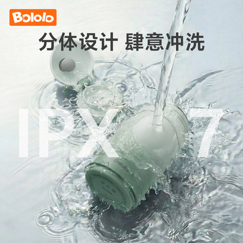 波咯咯恒温壶婴儿专用外出冲奶恒温杯便携调奶器电热水壶保温杯 - 图1