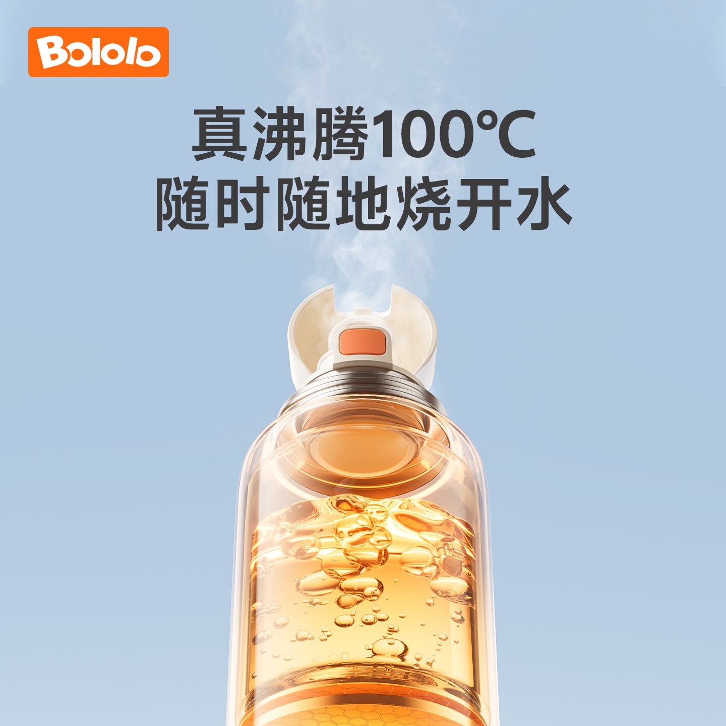 素材图